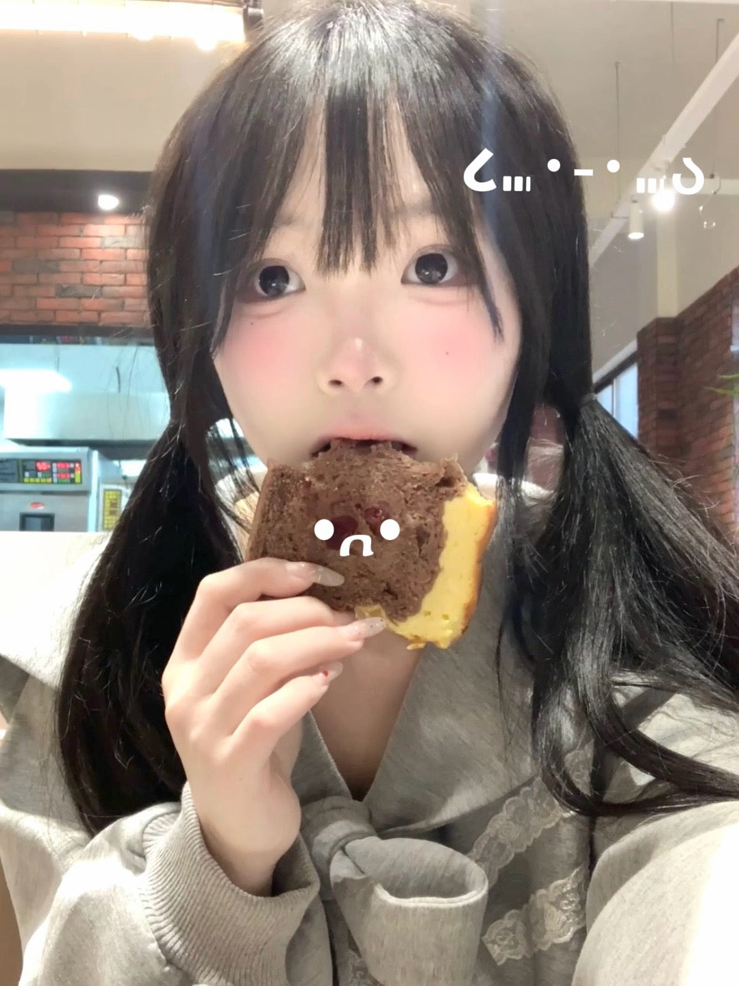 GlassChoco 古力球 14.2mm