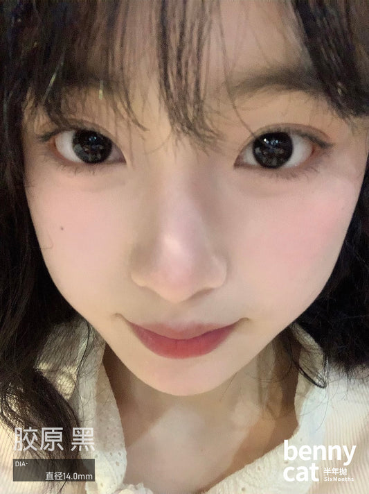 Nude 胶原黑 14.0mm