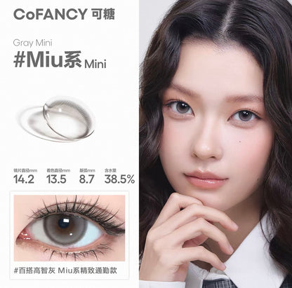 Miu系mini 14.2mm
