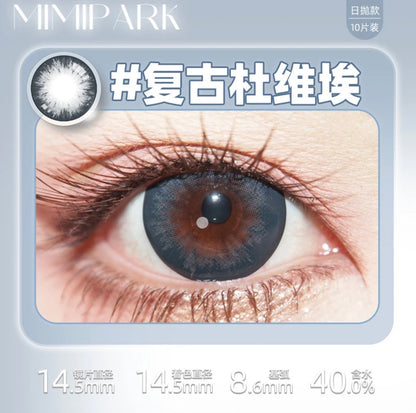 BlueGray 复古杜维埃 14.5mm