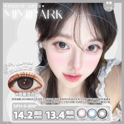 埋藏泪点 14.2mm