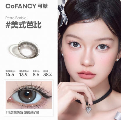 美式芭比 14.5mm