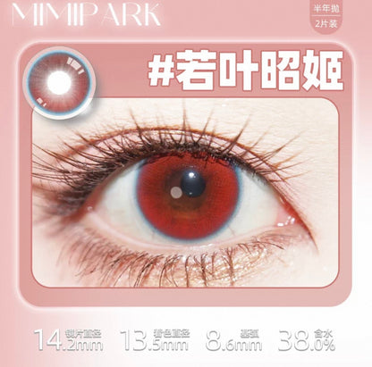 若叶昭姬 14.2mm