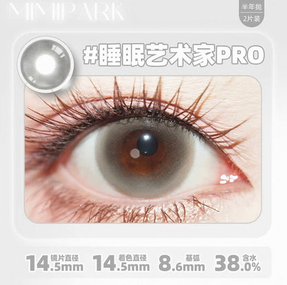 睡眠艺术家Pro 14.5mm