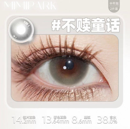 Fairy 不赎童话 14.2mm