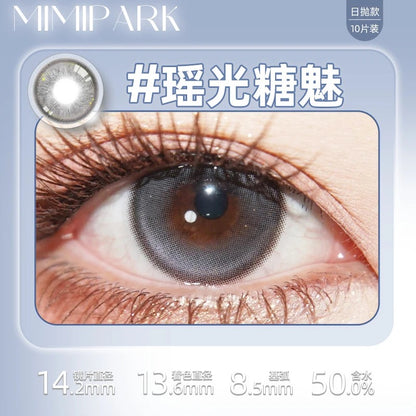 Alkaid 瑶光糖魅 14.2mm