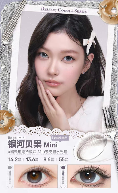 银河贝果mini 14.2mm