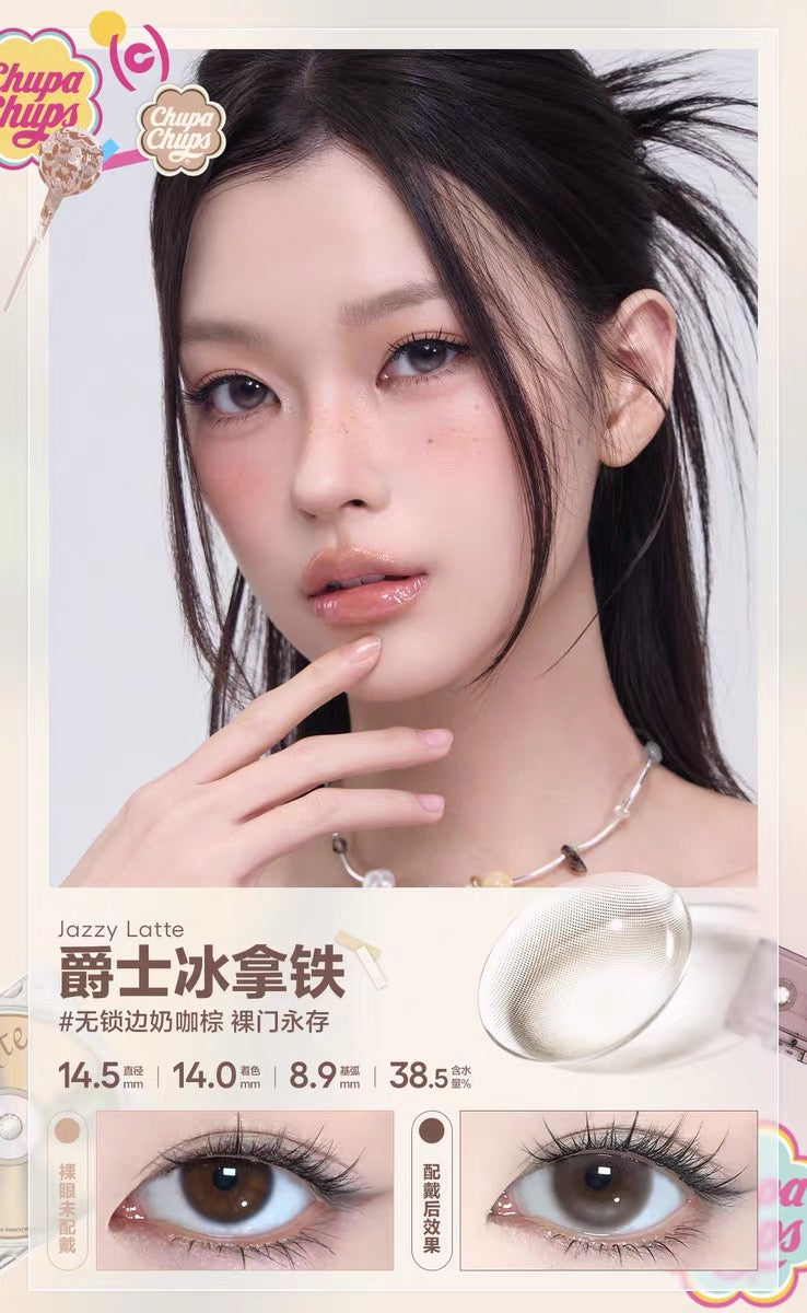 爵士冰拿铁 14.5mm
