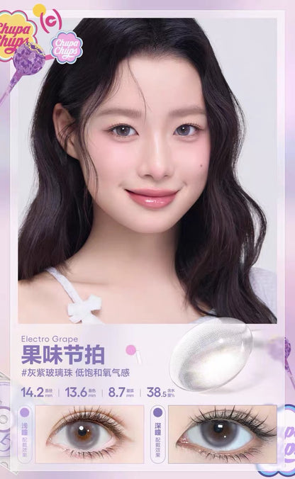 果味节拍 14.2mm