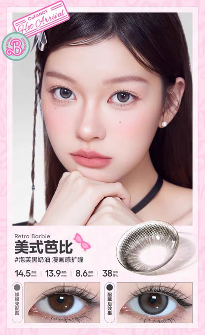 美式芭比 14.5mm