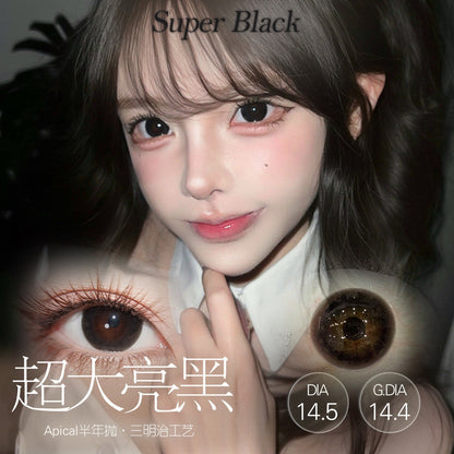 超大亮黑 14.5mm【半年抛】