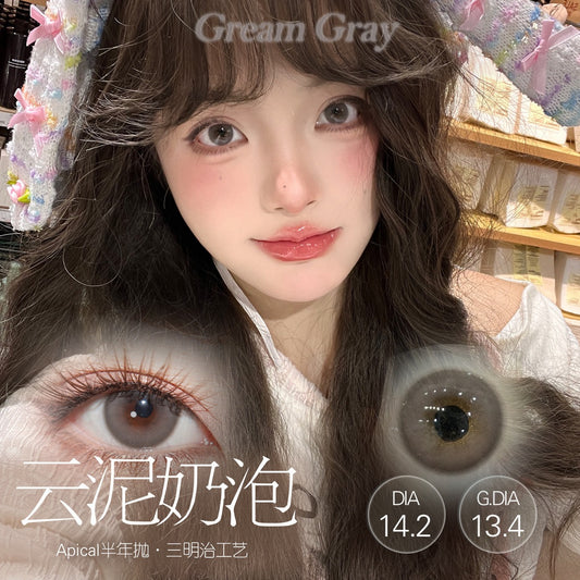 云泥奶泡 14.2mm【半年抛】