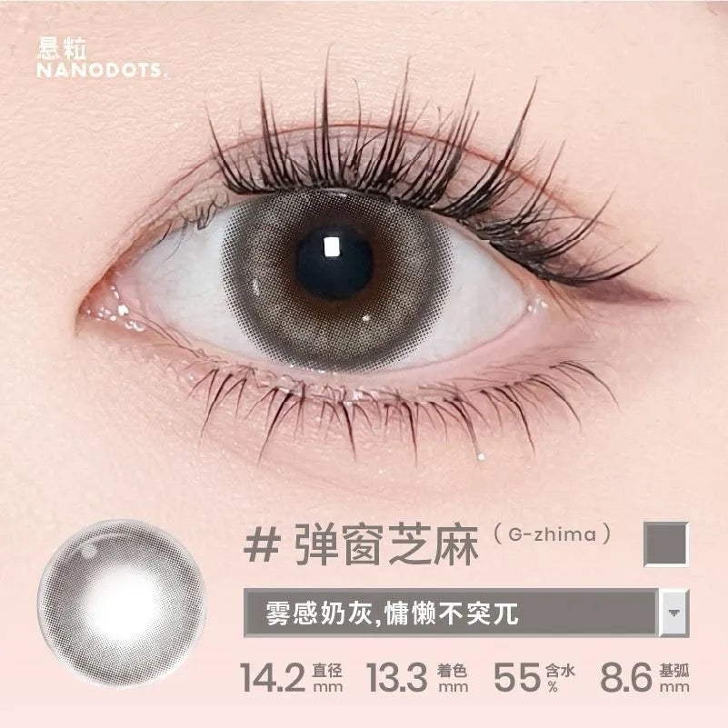芝麻弹窗 14.2mm