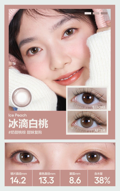 水滴白桃 14.2mm