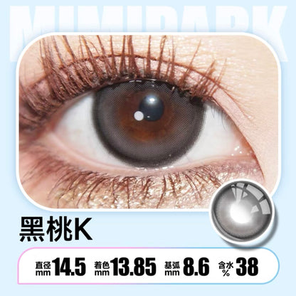 Spades.K 黑桃K 14.5mm