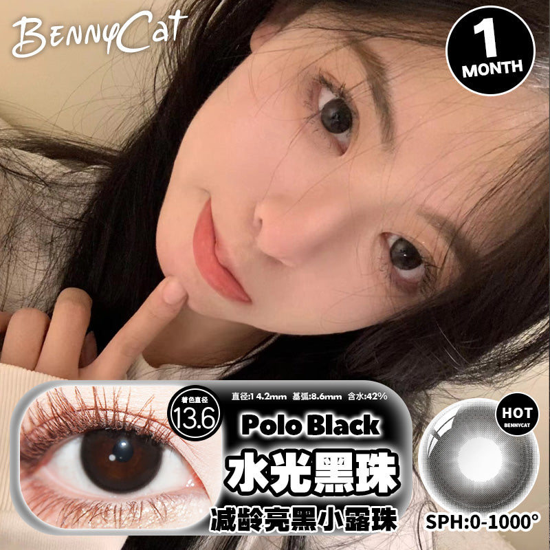 PoloBlack 水光黑珠 14.2mm