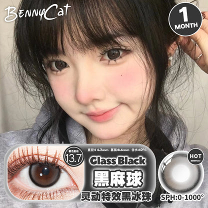 GlassBlack黑麻球 14.2mm