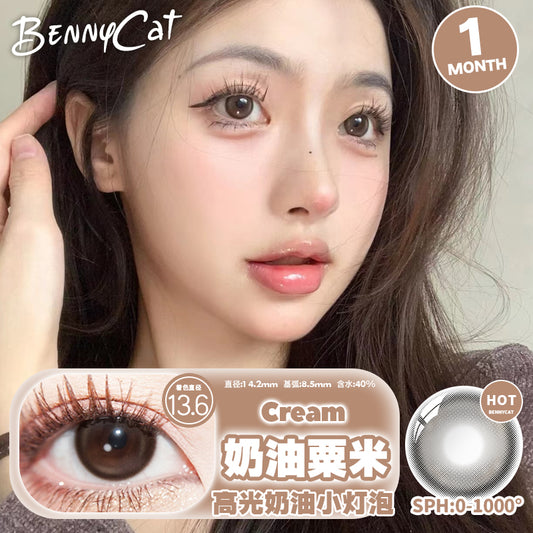 Cream 奶油栗米 14.2mm
