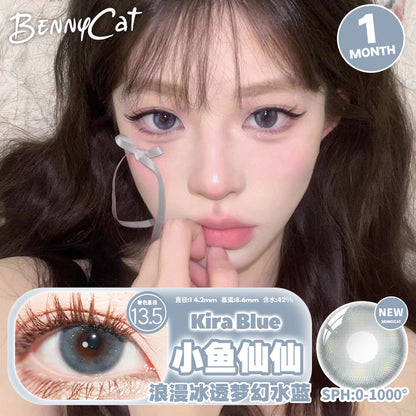 KiraBlue 小鱼仙仙 14.2mm