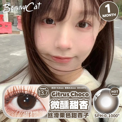 GitrusChoco 微醺甜杏 14.5mm