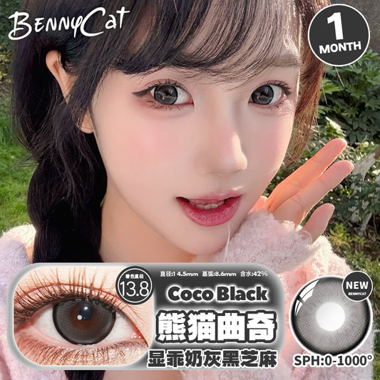 CocoBlack 熊猫曲奇 14.5mm