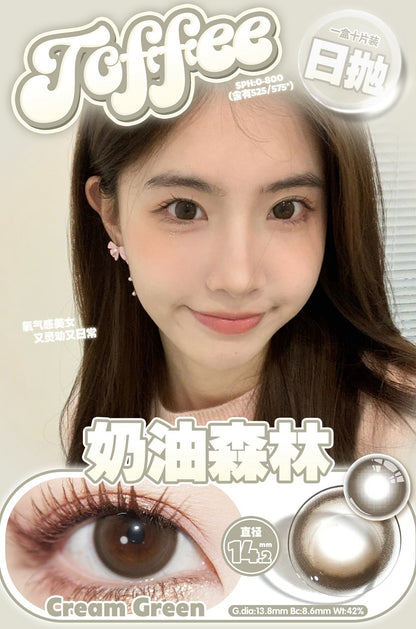 CreamGreen 奶油森林 14.2mm