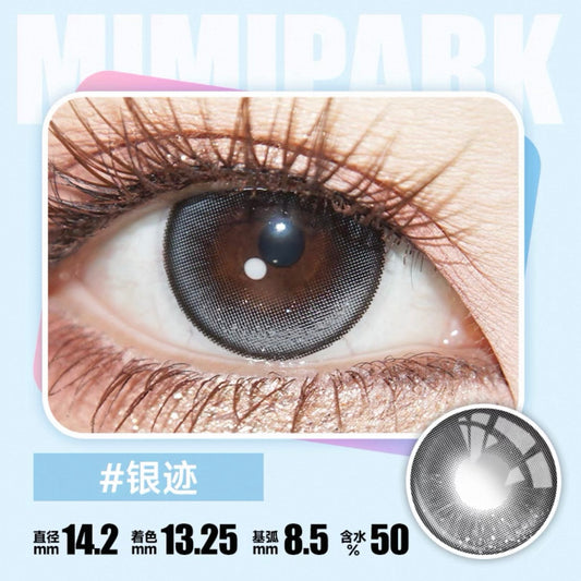 Silver 银迹 14.4mm