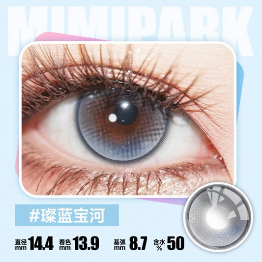 Ladies 璨蓝宝河 14.4mm