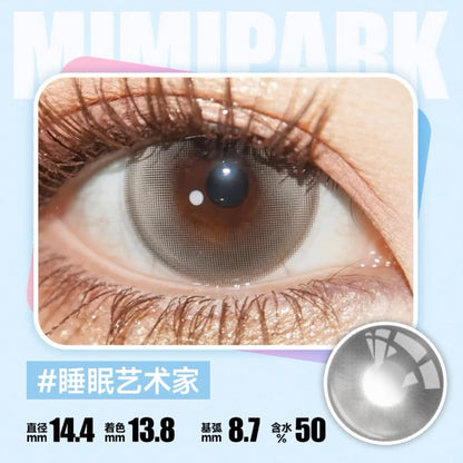 Artist 睡眠艺术家 14.4mm