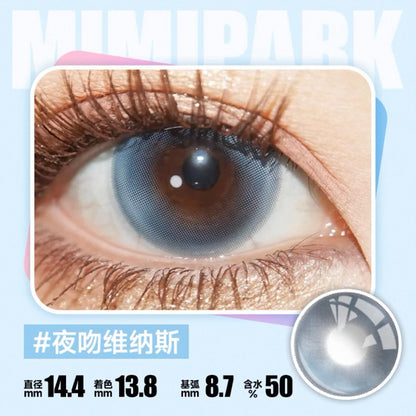 Kiss 夜吻维纳斯 14.4mm