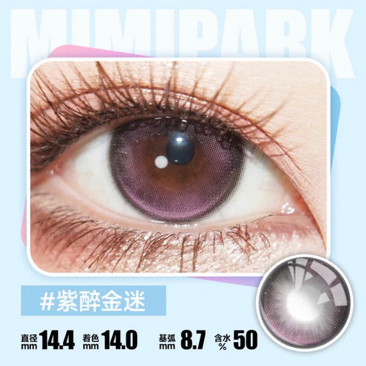 Gold 紫醉金迷 14.4mm