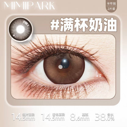 Brown 满杯奶油 14.5mm