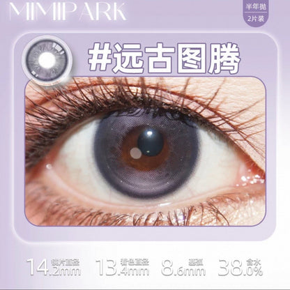 远古图腾 14.2mm