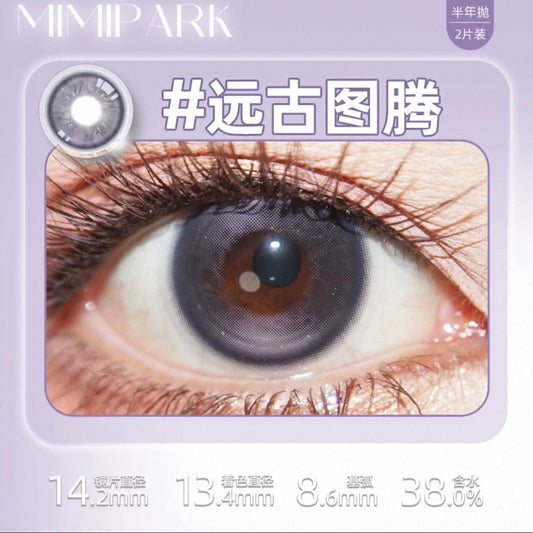 远古图腾 14.2mm