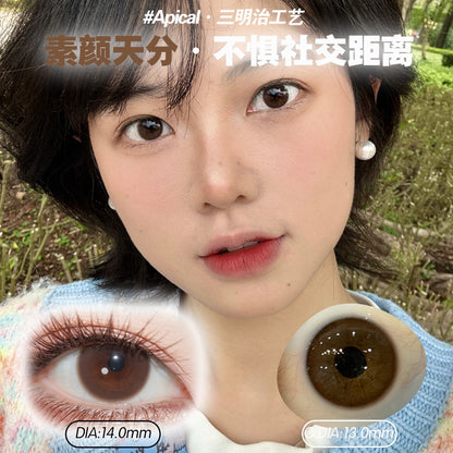 素颜天分 14.0mm【半年抛】