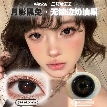 月影黑兔 14.5mm【半年抛】