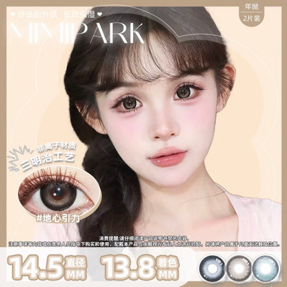 地心引力 14.5mm