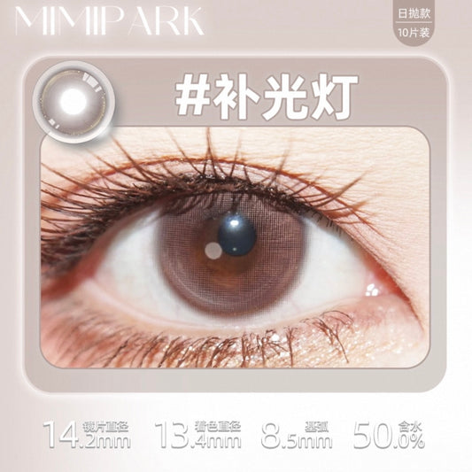 PINK X BROWN 补光灯 14.2mm