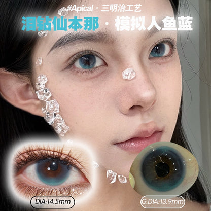 泪钻仙本那 14.5mm【年抛】