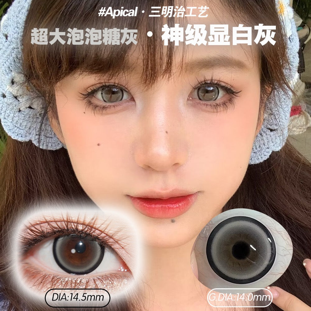 超大泡泡糖灰 14.5mm【年抛】