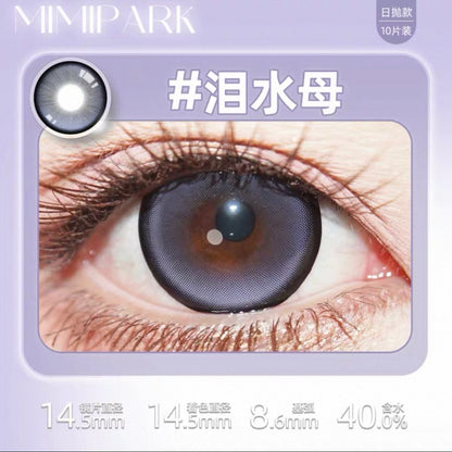 Jellyfish 泪水母 14.5mm