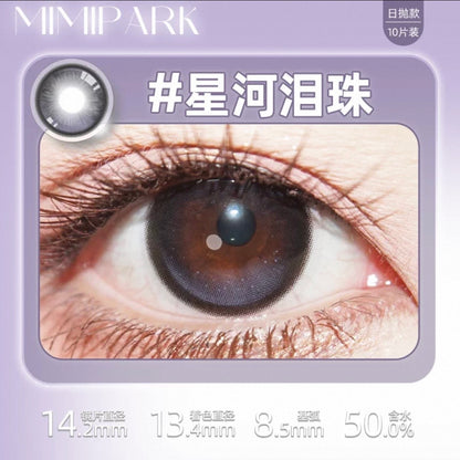 Purple 星河泪珠 14.2mm